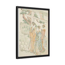 Visitors to the Hachiman shrine by Katsushika Hokusai - NOMADEN ART GALLERY