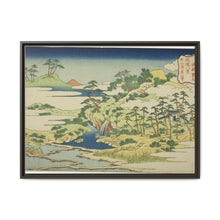 The Sacred Spring on Fortress Mountain (Jogaku reisen), from the series 