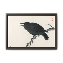 Crow by Kōno Bairei (1844-1895) - NOMADEN ART GALLERY