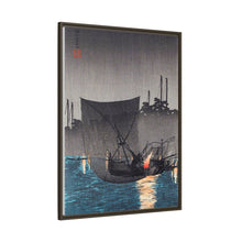 Tsukuda Island, Fishing Nets at Night (1936) print in high resolution by Hiroaki Takahashi