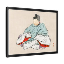 Shogun by Kōno Bairei (1844-1895)