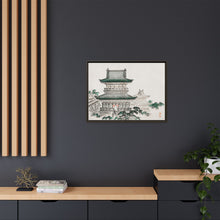 Japanese Architecture by Kōno Bairei (1844-1895)