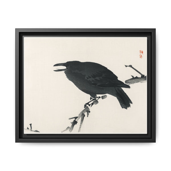 Crow by Kōno Bairei (1844-1895) - NOMADEN ART GALLERY