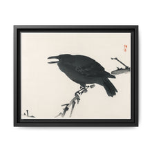Crow by Kōno Bairei (1844-1895) - NOMADEN ART GALLERY