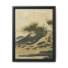 Mount Fuji from Lake Ashi in Hakone by Katsushika Hokusai - NOMADEN ART GALLERY