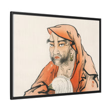 Daruma (Bodhidharma) with a horsetail whisk by Kōno Bairei (1844-1895).
