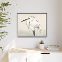 Snowy egret by Kōno Bairei (1844-1895)
