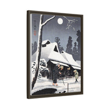 Moonlight on Snow (1936) print in high resolution by Hiroaki Takahashi