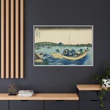 Viewing Sunset over the Ryogoku Bridge from the Onmaya Embankment (Onmayagashi yori Ryogokubashi sekiyo o miru), from the series 