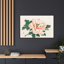 Pink rose by Kōno Bairei (1844-1895)