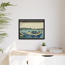 Viewing Sunset over the Ryogoku Bridge from the Onmaya Embankment (Onmayagashi yori Ryogokubashi sekiyo o miru), from the series 