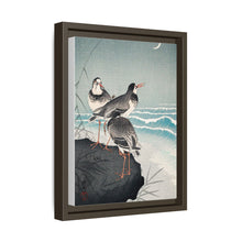 Snipes at the Shore (1926) by Ohara Koson