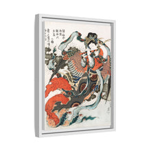 Hokusai’s Japanese woman (1760-1849) vintage ukiyo-e style - NOMADEN ART GALLERY