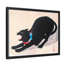 Black Cat Hissing 20th century print in high resolution by Hiroaki Takahashi