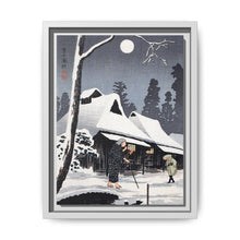 Moonlight on Snow (1936) print in high resolution by Hiroaki Takahashi - NOMADEN ART GALLERY