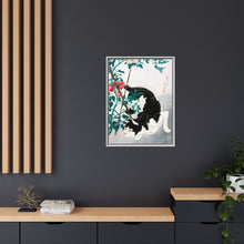 Cat with Tomato Plant (1931) print in high resolution by Hiroaki Takahashi