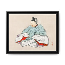 Shogun by Kōno Bairei (1844-1895) - NOMADEN ART GALLERY