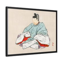 Shogun by Kōno Bairei (1844-1895)