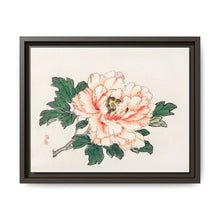 Pink rose by Kōno Bairei (1844-1895) - NOMADEN ART GALLERY