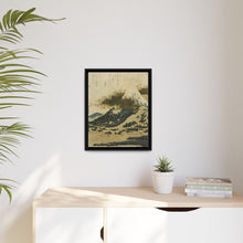 Mount Fuji from Lake Ashi in Hakone by Katsushika Hokusai - NOMADEN ART GALLERY