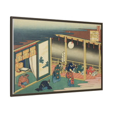 Poem by Sanjo-in, from the series 