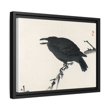 Crow by Kōno Bairei (1844-1895)