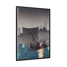 Tsukuda Island, Fishing Nets at Night (1936) print in high resolution by Hiroaki Takahashi
