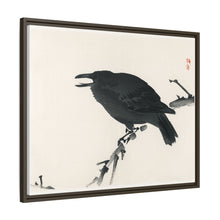 Crow by Kōno Bairei (1844-1895)
