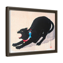 Black Cat Hissing 20th century print in high resolution by Hiroaki Takahashi