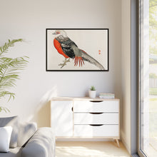 Japanese pheasant by Kōno Bairei (1844-1895)