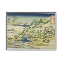 The Sacred Spring on Fortress Mountain (Jogaku reisen), from the series 