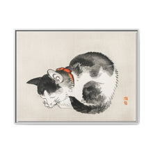 Sleeping cat by Kōno Bairei (1844-1895) - NOMADEN ART GALLERY