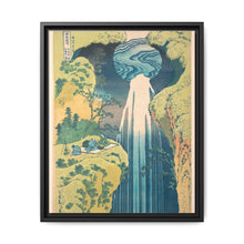 Hokusai's Mino no kuni yōrō no taki. - NOMADEN ART GALLERY