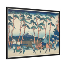 Hodogaya on the Tokaido (Tokaido Hodogaya), from the series 
