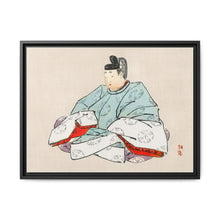 Shogun by Kōno Bairei (1844-1895) - NOMADEN ART GALLERY