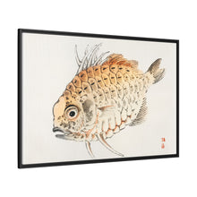 Fish by Kōno Bairei (1844-1895)