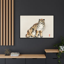 Tiger by Kōno Bairei (1844-1895)