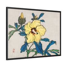 Hibiscus by Kōno Bairei (1844-1895)