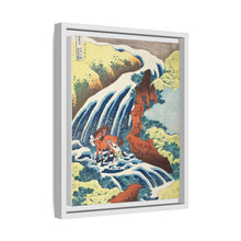 Katsushika Hokusai (1760-1849). Waterfall where Yoshitsune Washed his Horse, Yoshino, Yamato Province. Original from The Los Angeles County Museum of Art.