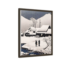 Snow at Nipponmatsu (ca.1926–1927) print in high resolution by Hiroaki Takahashi