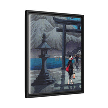 Impresión en alta resolución del lago Hakone a la luz de la luna (ca. 1925-1926) de Hiroaki Takahashi. 