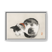 Sleeping cat by Kōno Bairei (1844-1895) - NOMADEN ART GALLERY