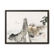 Cottage by Kōno Bairei (1844-1895) - NOMADEN ART GALLERY