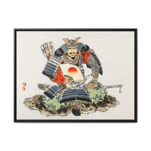 Samurai by Kōno Bairei (1844-1895) - NOMADEN ART GALLERY