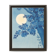 Blossoming Cherry on a Moonlit Night (ca. 1932) by Ohara Koson (1877–1945)