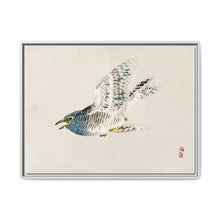 European herring gull by Kōno Bairei (1844-1895) - NOMADEN ART GALLERY