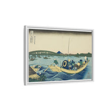 Viewing Sunset over the Ryogoku Bridge from the Onmaya Embankment (Onmayagashi yori Ryogokubashi sekiyo o miru), from the series 
