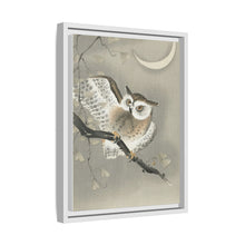 Long-eared owl in ginkgo (1900 - 1930) by Ohara Koson