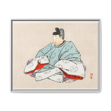 Shogun by Kōno Bairei (1844-1895) - NOMADEN ART GALLERY