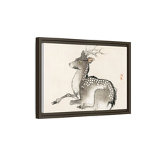 Elk by Kōno Bairei (1844-1895)